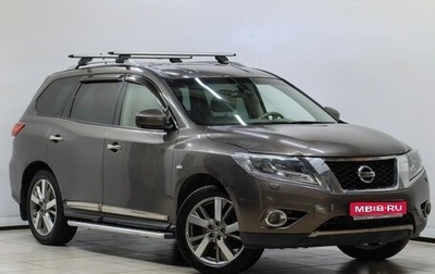 Nissan Pathfinder, 2015 год, 1 330 000 рублей, 1 фотография