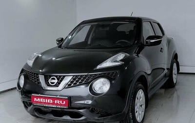 Nissan Juke II, 2014 год, 1 230 000 рублей, 1 фотография