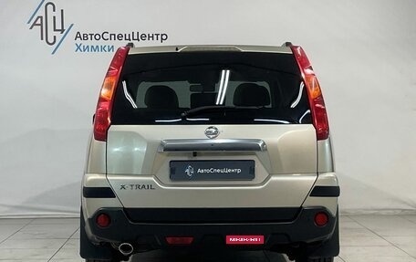 Nissan X-Trail, 2008 год, 1 249 800 рублей, 13 фотография