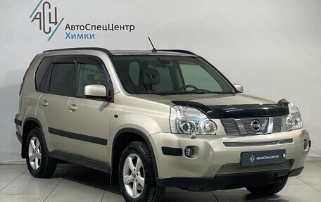 Nissan X-Trail, 2008 год, 1 249 800 рублей, 14 фотография