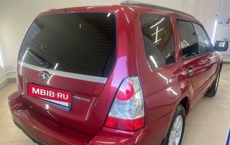 Subaru Forester, 2006 год, 849 000 рублей, 9 фотография