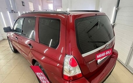 Subaru Forester, 2006 год, 849 000 рублей, 7 фотография