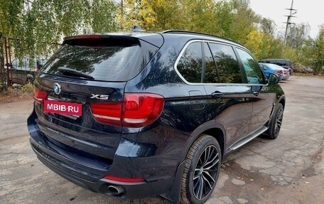 BMW X5, 2015 год, 3 290 000 рублей, 5 фотография