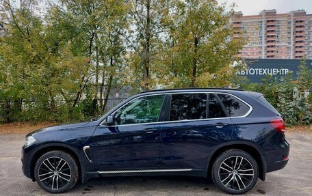 BMW X5, 2015 год, 3 290 000 рублей, 8 фотография