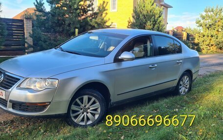 Volkswagen Passat B6, 2008 год, 600 000 рублей, 4 фотография