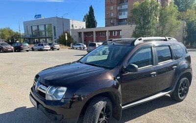 Renault Duster I рестайлинг, 2020 год, 1 950 000 рублей, 1 фотография