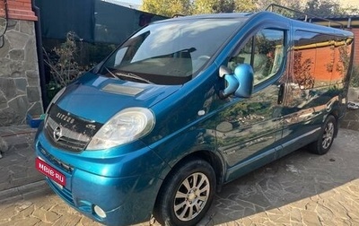 Opel Vivaro A рестайлинг, 2009 год, 2 050 000 рублей, 1 фотография