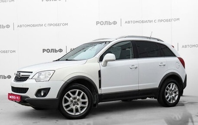 Opel Antara I, 2012 год, 1 198 000 рублей, 1 фотография