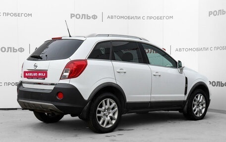 Opel Antara I, 2012 год, 1 198 000 рублей, 4 фотография