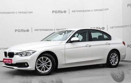 BMW 3 серия, 2017 год, 2 988 000 рублей, 1 фотография