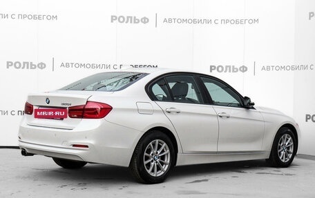 BMW 3 серия, 2017 год, 2 988 000 рублей, 5 фотография