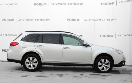 Subaru Outback IV рестайлинг, 2011 год, 1 450 000 рублей, 4 фотография