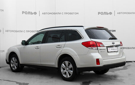 Subaru Outback IV рестайлинг, 2011 год, 1 450 000 рублей, 7 фотография