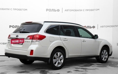 Subaru Outback IV рестайлинг, 2011 год, 1 450 000 рублей, 5 фотография