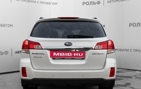 Subaru Outback IV рестайлинг, 2011 год, 1 450 000 рублей, 6 фотография