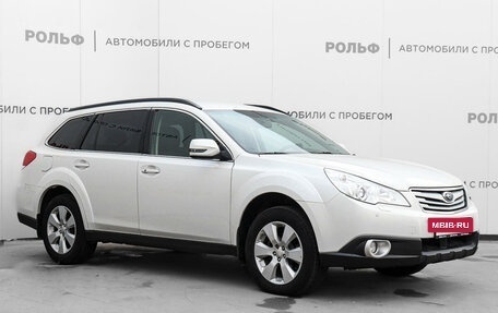 Subaru Outback IV рестайлинг, 2011 год, 1 450 000 рублей, 3 фотография