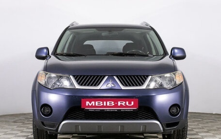 Mitsubishi Outlander III рестайлинг 3, 2008 год, 1 054 000 рублей, 2 фотография