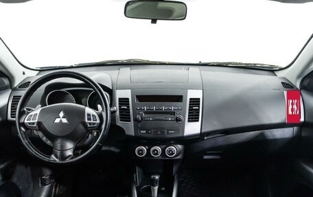 Mitsubishi Outlander III рестайлинг 3, 2008 год, 1 054 000 рублей, 13 фотография