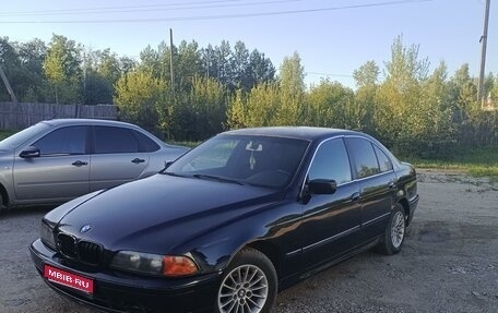 BMW 5 серия, 1999 год, 400 000 рублей, 1 фотография