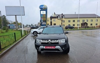 Renault Duster I рестайлинг, 2018 год, 1 670 000 рублей, 1 фотография