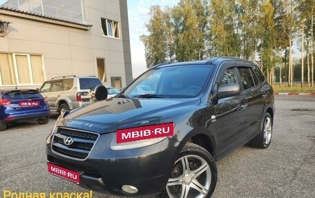 Hyundai Santa Fe III рестайлинг, 2007 год, 1 099 000 рублей, 1 фотография