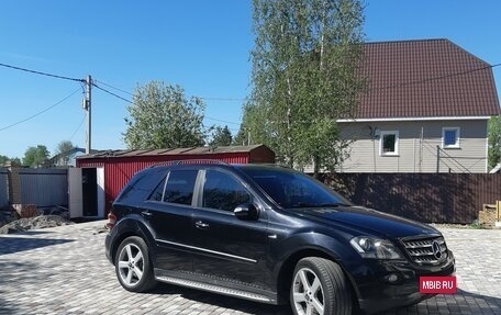 Mercedes-Benz M-Класс, 2008 год, 1 550 000 рублей, 14 фотография