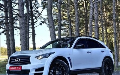 Infiniti QX70, 2014 год, 2 999 999 рублей, 1 фотография