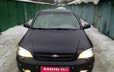 Chevrolet Viva, 2006 год, 200 000 рублей, 1 фотография