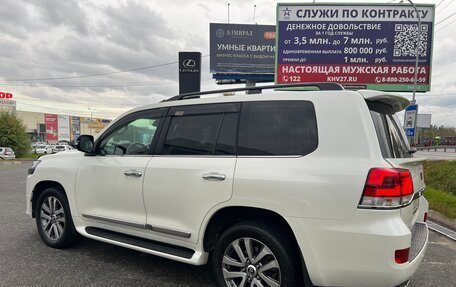 Toyota Land Cruiser 200, 2018 год, 7 750 000 рублей, 5 фотография