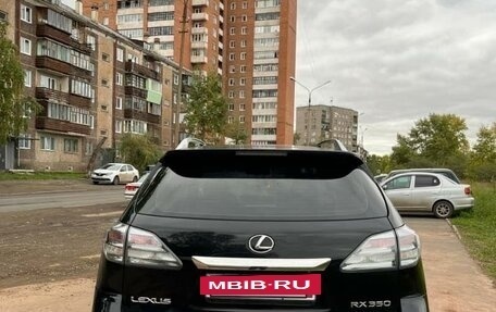 Lexus RX III, 2010 год, 2 000 000 рублей, 8 фотография