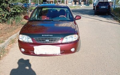 KIA Spectra II (LD), 2007 год, 400 000 рублей, 1 фотография