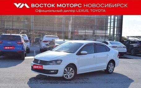 Volkswagen Polo VI (EU Market), 2017 год, 1 397 000 рублей, 1 фотография