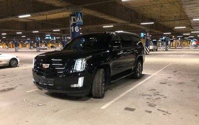 Cadillac Escalade IV, 2019 год, 8 050 000 рублей, 1 фотография