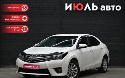 Toyota Corolla, 2013 год, 1 530 000 рублей, 1 фотография