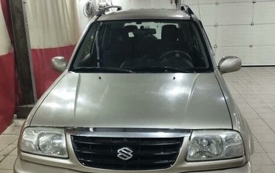 Suzuki Grand Vitara, 2004 год, 700 000 рублей, 1 фотография