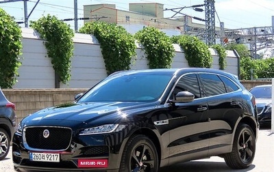 Jaguar F-Pace, 2020 год, 3 700 000 рублей, 1 фотография