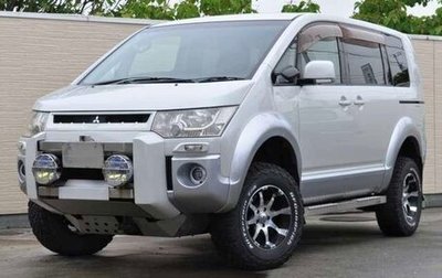 Mitsubishi Delica D:5 I, 2017 год, 2 140 000 рублей, 1 фотография