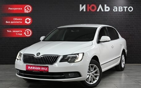 Skoda Superb III рестайлинг, 2014 год, 1 670 000 рублей, 1 фотография