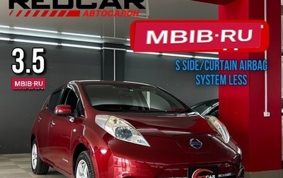 Nissan Leaf I, 2013 год, 560 000 рублей, 1 фотография