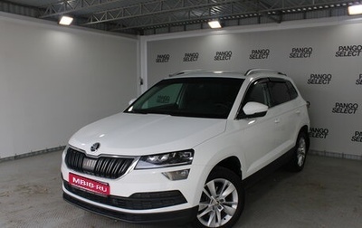 Skoda Karoq I, 2021 год, 2 843 000 рублей, 1 фотография