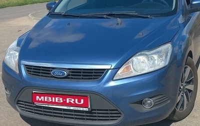 Ford Focus II рестайлинг, 2008 год, 620 000 рублей, 1 фотография