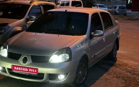 Renault Symbol I, 2007 год, 377 000 рублей, 28 фотография