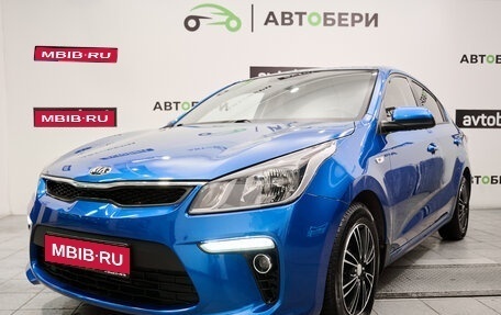 KIA Rio IV, 2019 год, 1 618 000 рублей, 1 фотография