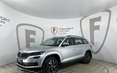 Skoda Kodiaq I, 2021 год, 2 700 000 рублей, 1 фотография