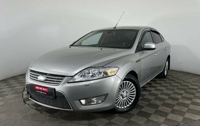 Ford Mondeo IV, 2008 год, 590 000 рублей, 1 фотография