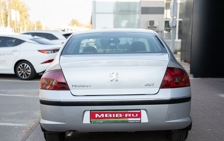 Peugeot 407, 2006 год, 360 000 рублей, 4 фотография