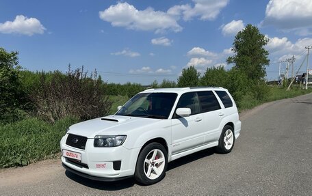 Subaru Forester, 2005 год, 905 000 рублей, 4 фотография