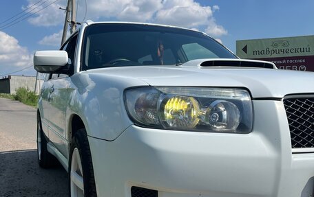 Subaru Forester, 2005 год, 905 000 рублей, 6 фотография