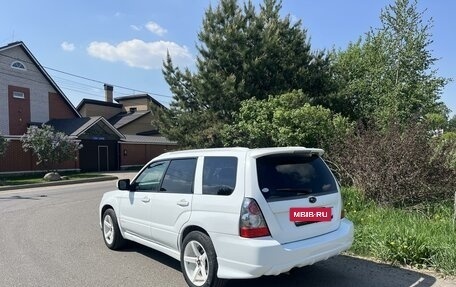 Subaru Forester, 2005 год, 905 000 рублей, 5 фотография