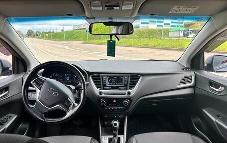 Hyundai Solaris II рестайлинг, 2017 год, 1 200 000 рублей, 7 фотография